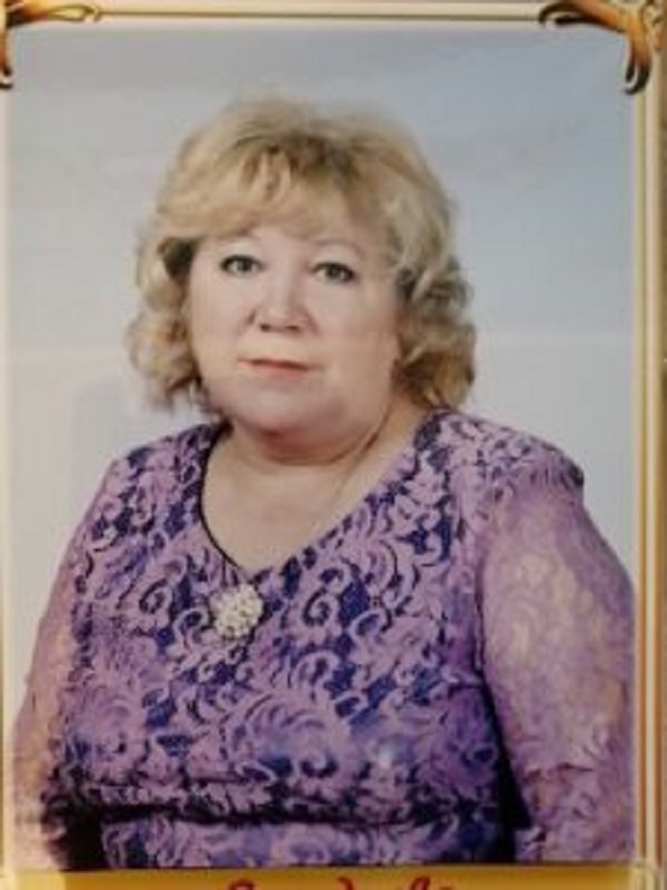 Скляднева Татьяна Ивановна.