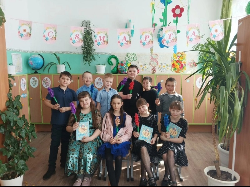 Поздравилки.